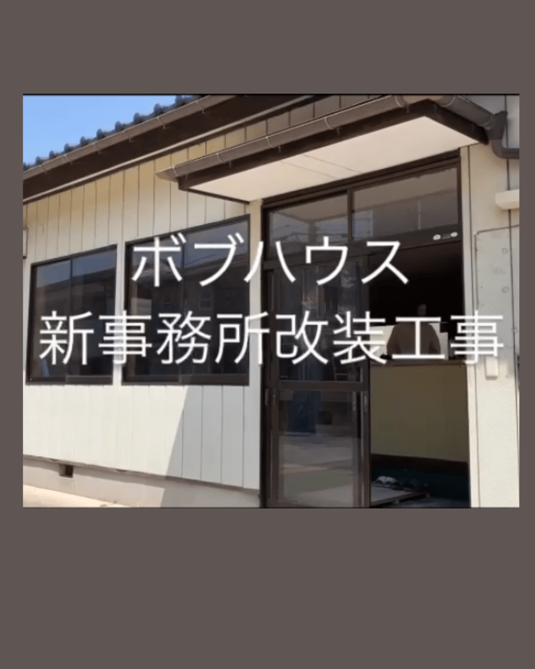 Instagram動画のサムネイル